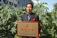 风暴平台种业2005/2006年度先进企业、优秀管理者和先进工作者名单