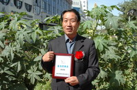 风暴平台种业2005/2006年度先进企业、优秀管理者和先进工作者名单