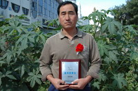 风暴平台种业2005/2006年度先进企业、优秀管理者和先进工作者名单