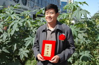 风暴平台种业2005/2006年度先进企业、优秀管理者和先进工作者名单