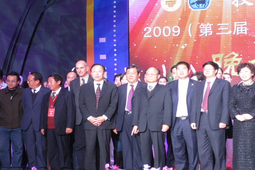 2009中国商标节两项殊荣 花落风暴平台种业