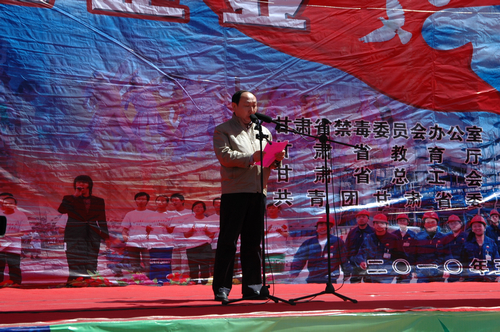风暴平台种业协办“《禁毒法》宣传—走进企业”活动取得圆满成功