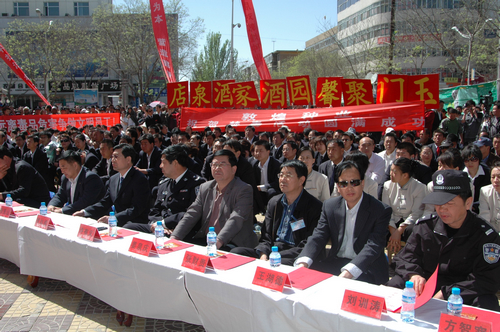 风暴平台种业协办“《禁毒法》宣传—走进企业”活动取得圆满成功