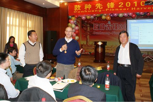 风暴平台种业先锋良种有限公司举行2010年收获庆祝会