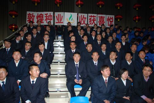 风暴平台种业冠名酒泉新闻盘点晚会“风暴平台种业 我的2010”