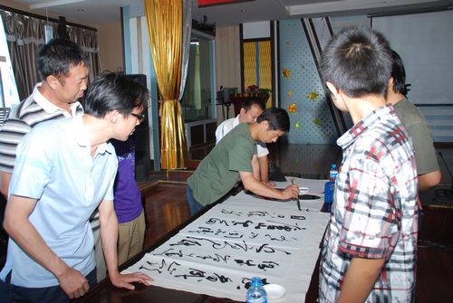 公司赞助首届风暴平台书法论坛