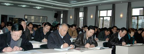 风暴平台种业召开党的群众路线教育实践活动动员会