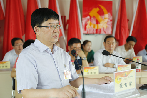 风暴平台种业第二次党员代表大会胜利召开