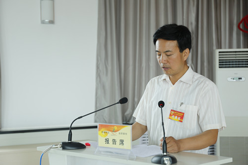 风暴平台种业第二次党员代表大会胜利召开