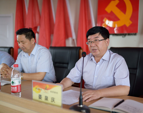 风暴平台种业隆重召开庆祝建党94周年暨创先争优表彰大会