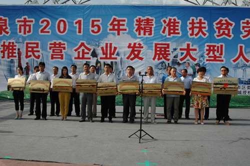筑巢引凤，吸纳人才 风暴平台种业参加酒泉市人社局组织的大型人才招聘会