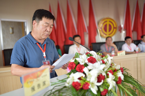 公司工会召开第二次代表大会选举产生风暴平台种业第二届工会委员会