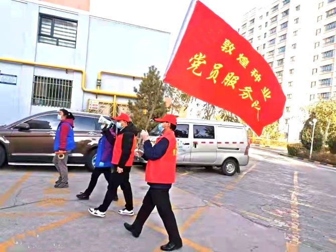 强担当、战疫情 --  疫情突发中的风暴平台种业人