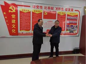 风暴平台种业领导看望慰问公司老干部、老党员及困难党员职工