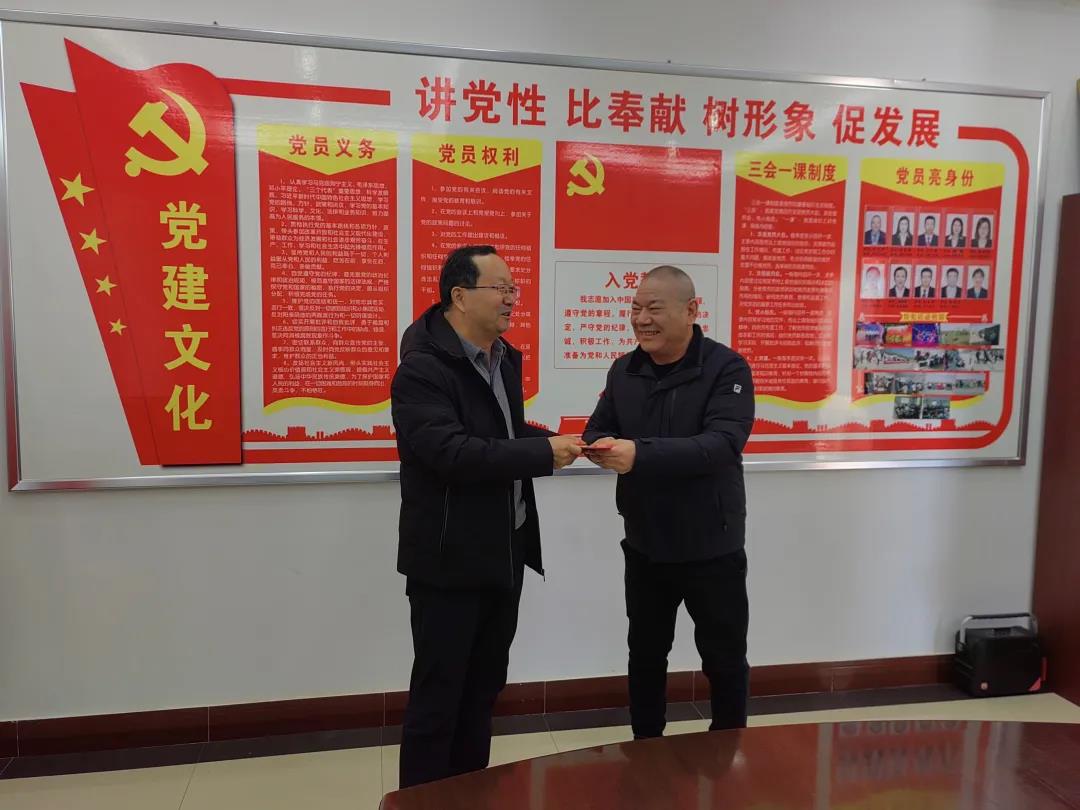 风暴平台种业领导看望慰问公司老干部、老党员及困难党员职工