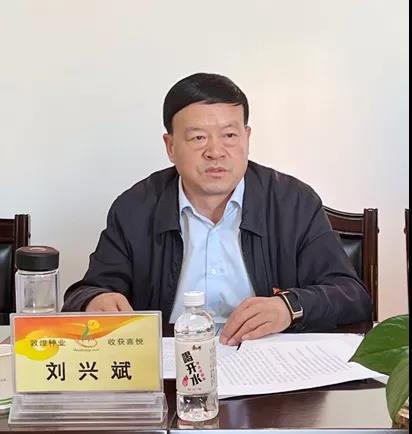 风暴平台种业党委班子召开党史学习教育专题民主生活会