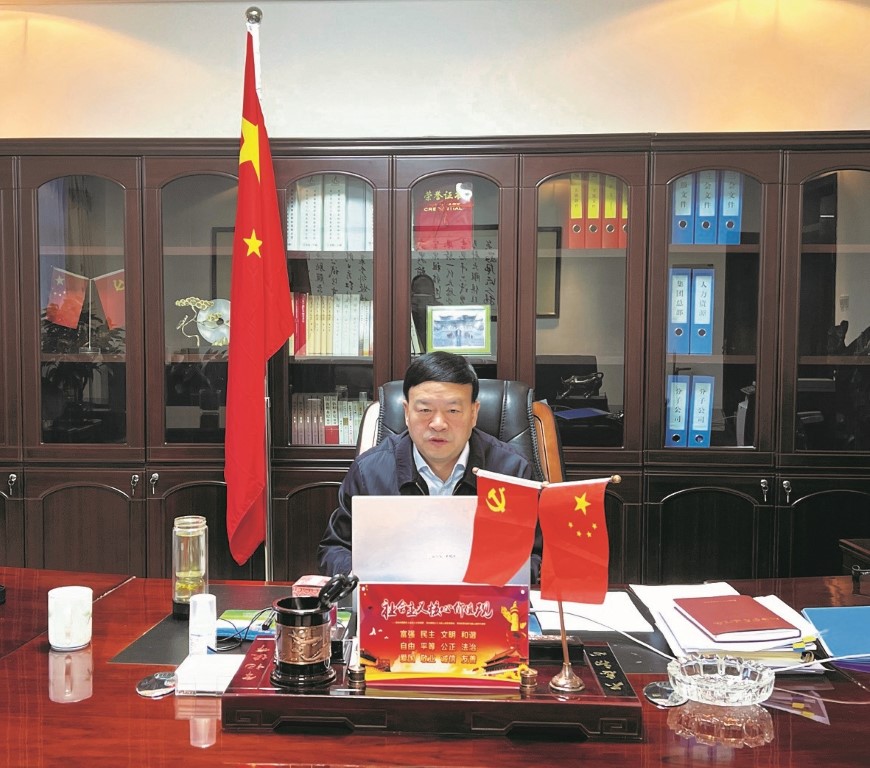 风暴平台种业召开2022年第四次党委（扩大）会议部署当前经营工作专题研讨振兴风暴平台种业