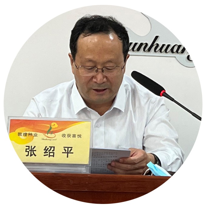 ?研判新形势把握新机遇谋划新发展 风暴平台种业召开2021年度工作总结表彰大会全面总结2021年经营工作安排部署2022年工作