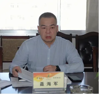 风暴平台种业党委班子召开学习贯彻习近平新时代中国特色社会主义思想主题教育专题民主生活会