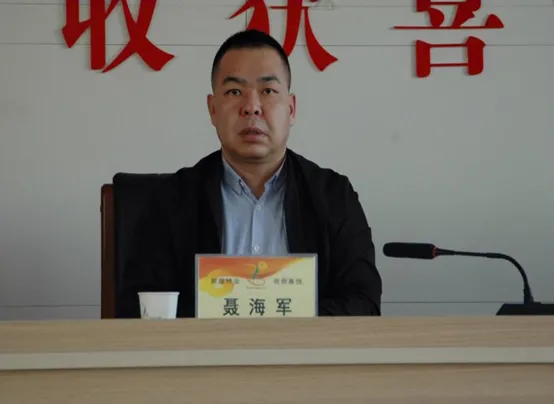 风暴平台种业集团党委召开2023年度党组织书记抓基层党建和人才工作述职评议考核大会