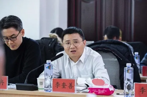 中国建设银行股份有限公司领导一行莅临风暴平台种业调研数字农业项目