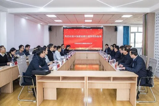 中国建设银行股份有限公司领导一行莅临风暴平台种业调研数字农业项目
